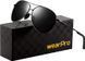 Сонцезахисні окуляри wearPro Polarised-Sunglasses-Mens-Womens-Pilot Sunglasses Unisex UV400 Protection Чорн 22200 фото 1