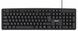 Клавіатура Havit HV-KB271 Black, USB 46006788 фото 3