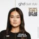 Фен GHD DUET STYLE HOT AIR STYLER ELEMENTAL BLUE лимітований випуск 85558 фото 6