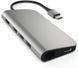 Алюминиевый многопортовый адаптер SATECHI USB-C MULTIPORT 40756 фото 3