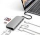 Алюминиевый многопортовый адаптер SATECHI USB-C MULTIPORT 40756 фото 1