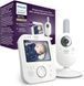 Відеоняня PHILIPS Avent SCD843 &ndash; приватна з технологією A-FHSS, 3,5-дюймовий кольоровий екран, колискові 12300843 фото 1