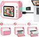 Дитяча камера для миттєвого друку USHINING P81 C882445 фото 2