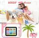 Дитяча камера для миттєвого друку USHINING P81 C882445 фото 4
