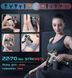 МАСАЖНИЙ ПІСТОЛЕТ COTSOCO DEEP TISSUE, ДВИГУН 3200 ОБ/ХВ, АКУМУЛЯТОР ЄМНІСТЮ 4800 1707378195 фото 2